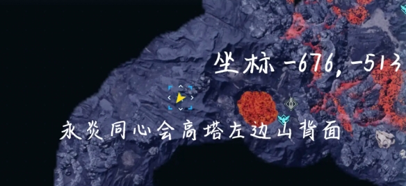 《幻獸帕魯》巨大發(fā)熱蛋能孵出什么