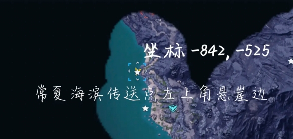 《幻獸帕魯》巨大發(fā)熱蛋能孵出什么
