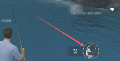 和平精英100%成功釣到魚(yú)攻略