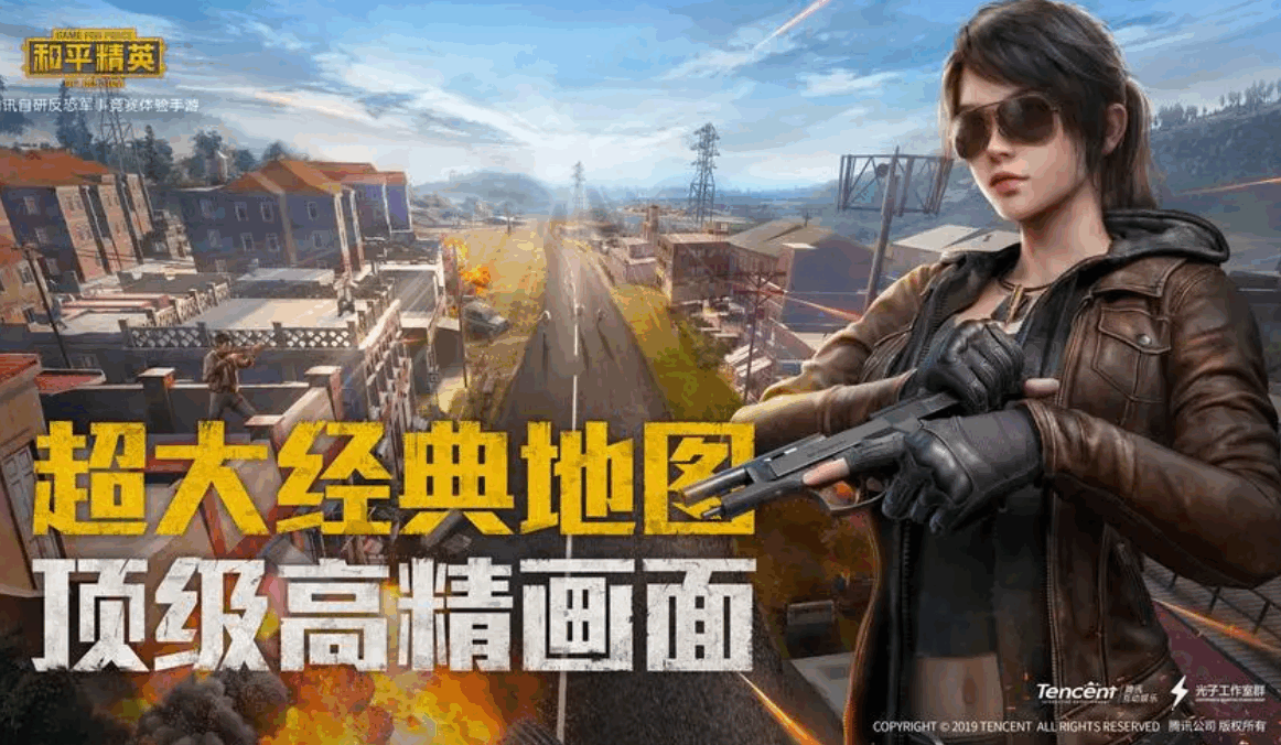 和平精英怎么釣魚(yú)能100%成功釣到